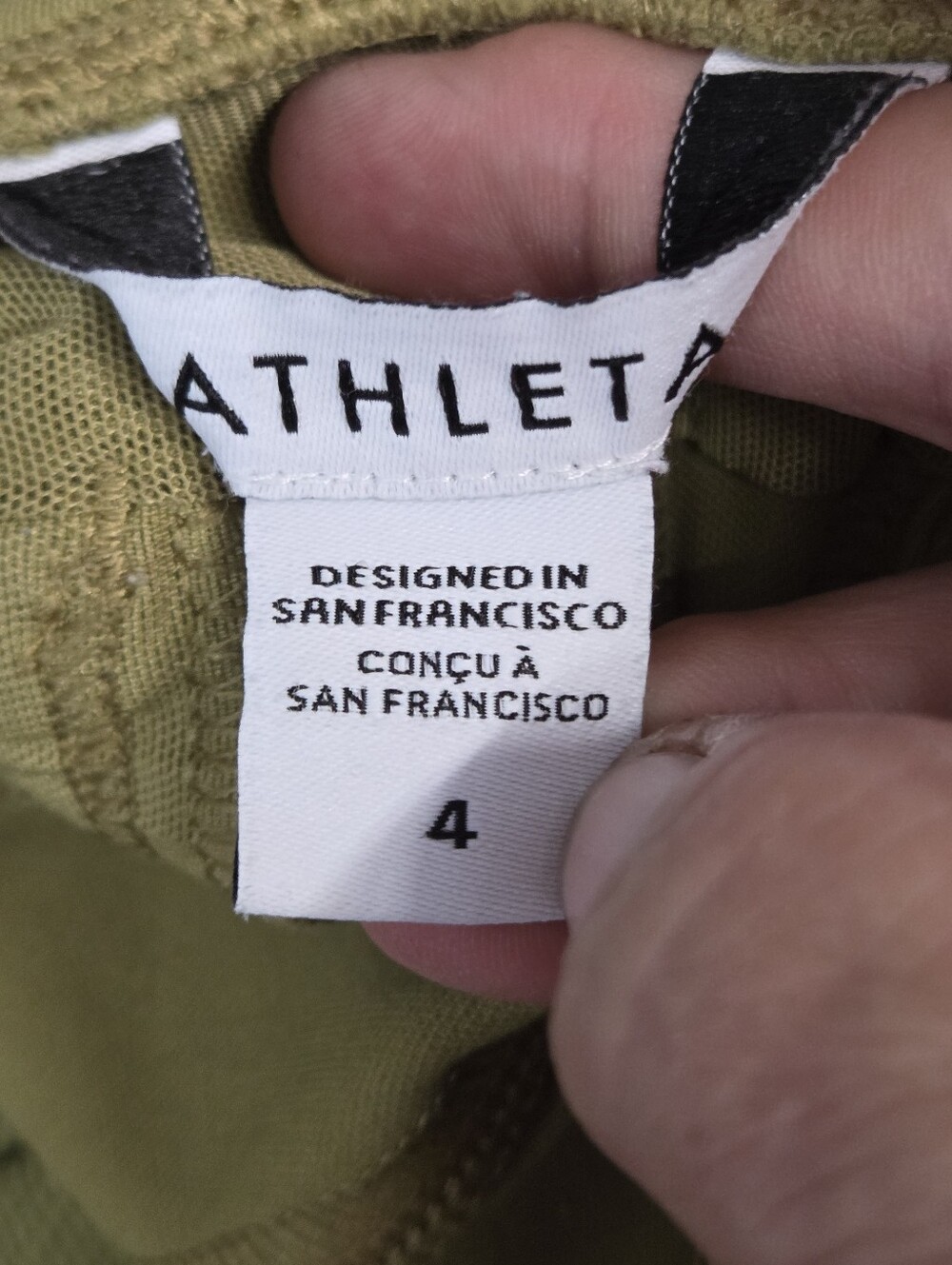 Athleta - Picture 6 of 8